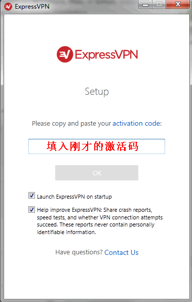 ExpressVPN 评测 ExpressVPN 评测