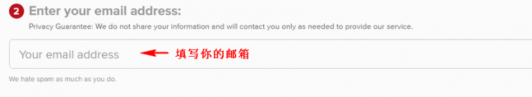 ExpressVPN 评测 ExpressVPN 评测