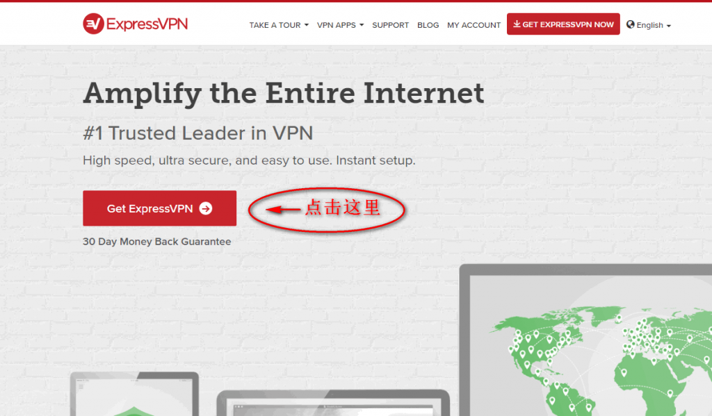 ExpressVPN 评测 ExpressVPN 评测